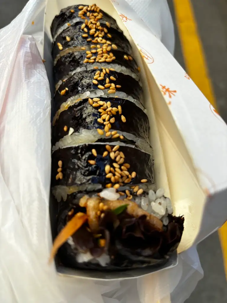 맛있는 김밥 한 줄 사진