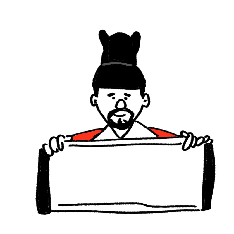 직접 그린 한국사 시험 가이드를 알려주는 왕의 그림