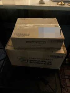 배우 임주환의 물류센터 근무 소식과 연예인들의 아르바이트 실태를 설명하는 택배 실물사진