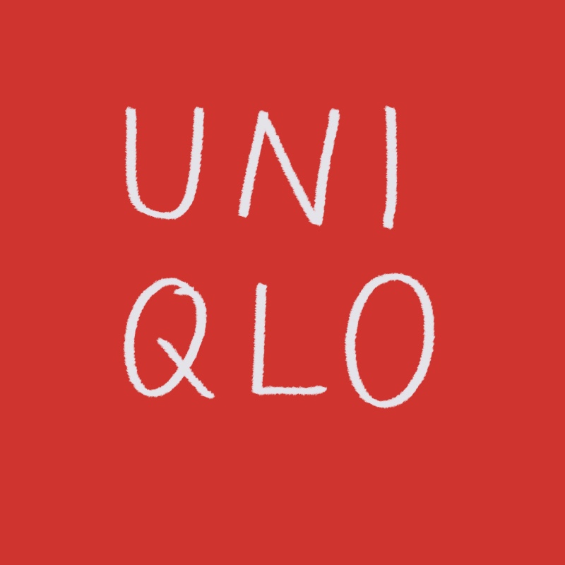 유니클로U 26SS 네오코어 르메르 출시 시어파카 이지개더팬츠 틴티드화이트 워시드블루 가격 추천 2026 woolim 직접 그린 일러스트