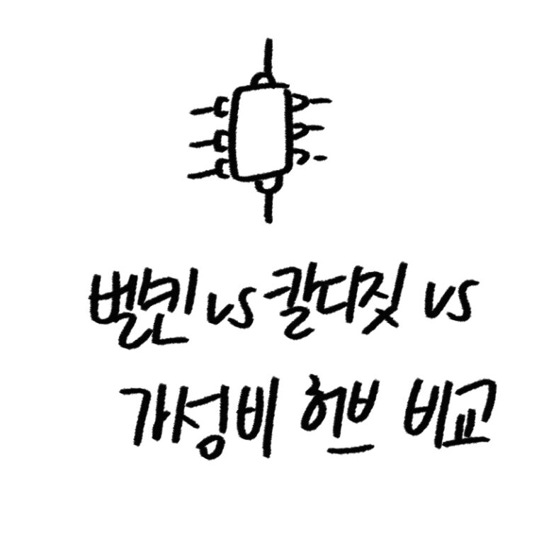 맥북 허브 추천 가이드