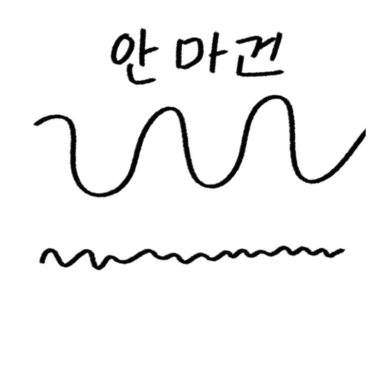 안마건 퍼커션 진동 차이 설명